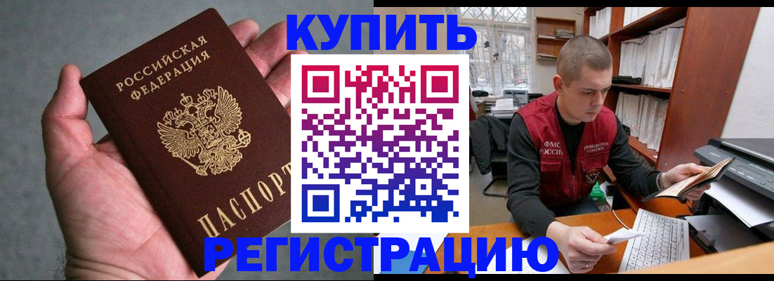 форма 3 в Медногорске